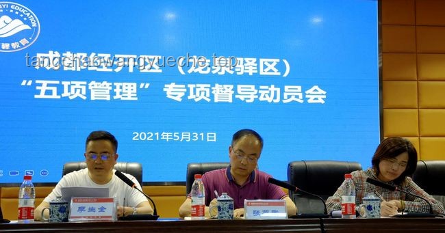 韦神患牙周炎治疗启示：关爱口腔健康